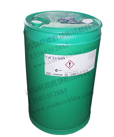 新包裝VpCI-649水基防銹添加劑(大桶)
