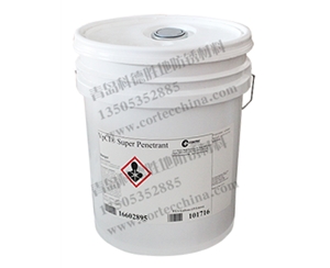 氣相超級滲透劑（桶）